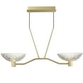 thumbnail image 1 of Maxim Lighting - Metropolis - 12W 2 LED Linear Pendant-19.25 Inches Tall and 12, 1 of 4