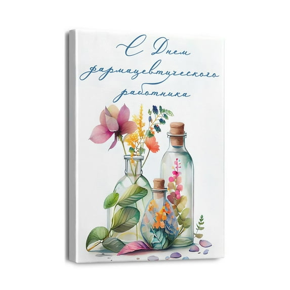 12X16inch Vintage Cotton Barn Canvas Wall Art - Botanical Wall Decor featuring Floral Poster Design, Farmhouse Decor with Rustic Wood Texture