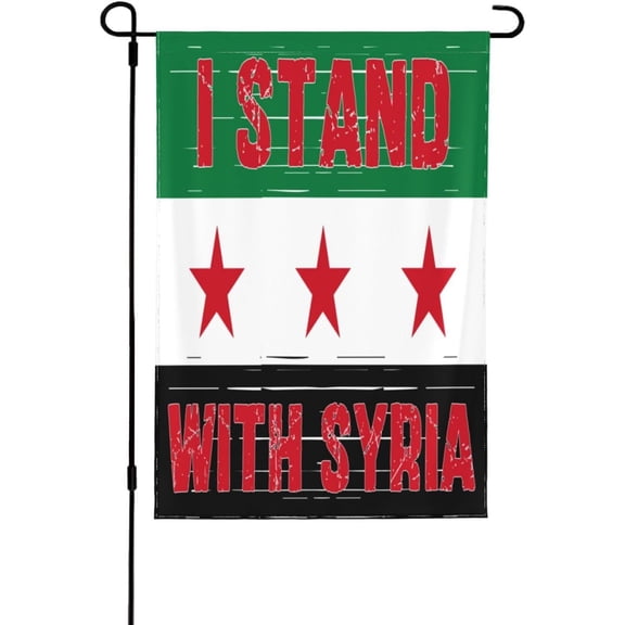 12X18 Double-Sided, I Stand With Syria Garden Flag Save Free Syria Strong Free Syria Pray For Syria Support Syria Freedom Garden Flag Yard Flag House Banner Sign