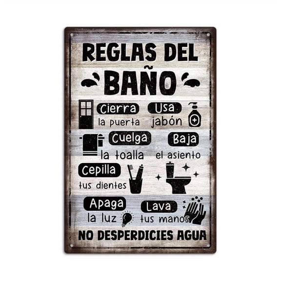 12X8inch , Vintage Spanish Metal Tin Sign - Rustic Bathroom Rules Wall Art with 7 Illustrated Icons, Iron Farmhouse Decor for Home, Restroom, Loo, WC - No Electricity Needed, Unique Gift Idea,