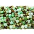 thumbnail image 1 of 12mm Australian Chrysoprase Smooth Round Beads Genuine Gemstone Natural Jewelry Making, 1 of 1