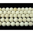 thumbnail image 1 of 12mm White Petrified Wood Agate Matte Round Beads Genuine Gemstone Natural Jewelry Making, 1 of 1