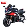aprilia motocross bike