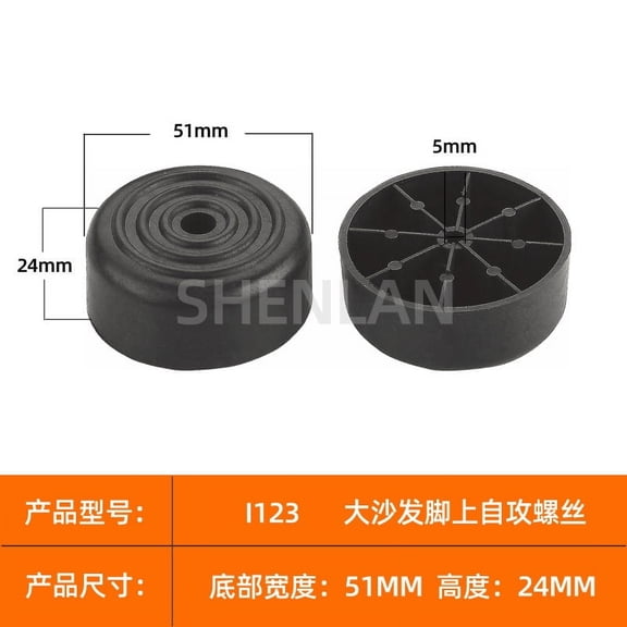 12-Pack Round Plastic Heavy Duty Non- Furniture Leg Protectors and Risers Multi-Functional Floor Pads