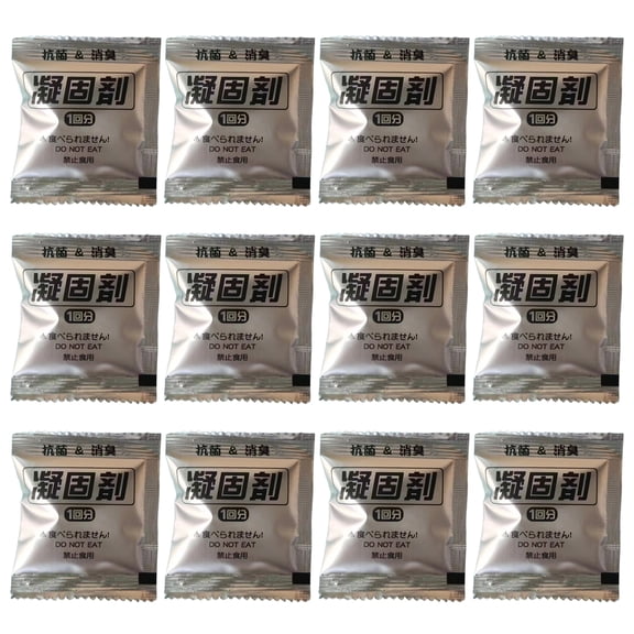 12pcs Toilet Liquid Solidifier, Portable Toilet Hardener, Mini Solidifier Packets for Outdoor RV Emergency