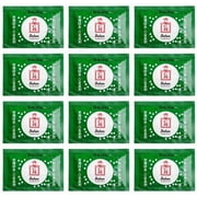 12x Jintan Silver Pills Japanese Refreshing Breath & Relief Sore Throat Best Product From Thailand