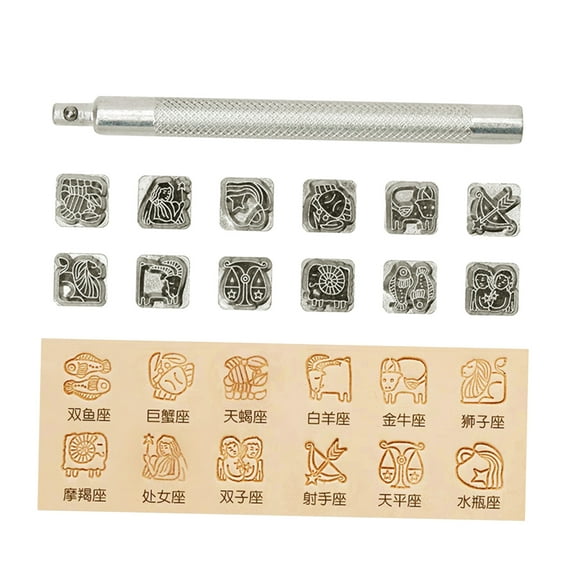 12x Stamp Punch , Saddle Making Tool Leather Craft Carving Embossed Stamp DIY Constellation