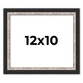 thumbnail image 1 of 12x10 Frame Silver Real Wood Picture Frame Width 1.25 Inches | Interior Frame Depth 0.75 Inches |, 1 of 8
