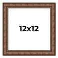 thumbnail image 1 of 12x12 Dark Brown Bamboo Real Wood Picture Frame Width 1.5 inches | Interior Frame Depth 0.5 inches, 1 of 8