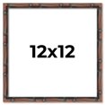 thumbnail image 1 of 12x12 Frame Brown Bamboo with Dark Coffee/Walnut Finish | Solid Wood Picture Frame Width 0.75, 1 of 8