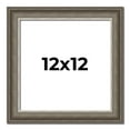 thumbnail image 1 of 12x12 Frame Brown Solid Wood Picture Frame | 1.75 Inch Moulding Width | Austin Frame Complete with, 1 of 8