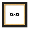 thumbnail image 1 of 12x12 Frame Gold Real Wood Picture Frame Width 2.25 Inches | Interior Frame Depth 0.5 Inches |, 1 of 8