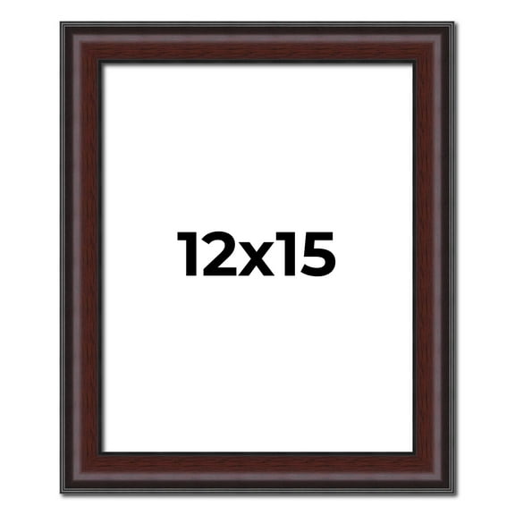 12x15 Frame Brown Round Mahogany Solid Wood Picture Frame | 1.625 Inch Moulding Width | with UV