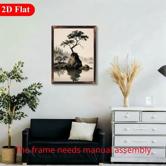 12x16 Inch Framed Wood Wall Art, Watercolor Style Lone Tree on Rock by the Lake Landscape Painting 1pc for Living Room Office Decor