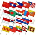 thumbnail image 1 of 12x18 12"x18" Set of 20 Asia Asian Countries Stick Flag wood Staff, 1 of 1