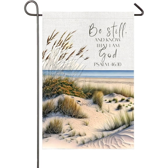 12x18 Double Sided Bible Verse Garden Flag, Religious Scripture Be Still and Know for Yard Lawn