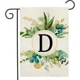 thumbnail image 1 of 12x18Inches Monogram Letter D Garden Flag Double Sided Floral Yard Flags Small Burlap Family Last Name Initial Garden Flags for Outside Decoration, 1 of 6
