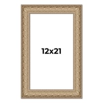 12x21 Frame Ornate Silver Beaded Solid Wood Picture Frame Width 2.5 Inches | Interior Depth 1