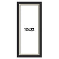 thumbnail image 1 of 12x32 Frame Black Real Wood Picture Frame Width 2.25 Inches | Interior Frame Depth 0.5 Inches |, 1 of 8