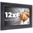 thumbnail image 1 of 12x6 Frame Black Passaggi Solid Wood Picture Frame Width 1.5 Inches | Interior Frame Depth 0.5, 1 of 8