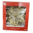 thumbnail image 1 of Ashland Lighted Tree Topper - 20 Warm White Lights, 1 of 2