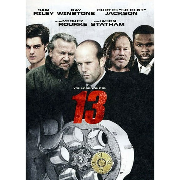 13 (DVD)