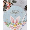 thumbnail image 1 of 13 Inch Round Placemats Set of 6, Easter Non Slip Heat Insulation PP Table Mats, Spring Eggs Rabbit Ear Flowers Wooden Grain Washable Place Mats for Kitchen Dining Party Table Decor, 1 of 7