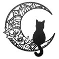 thumbnail image 1 of 13" Metal Wall Decor Black Cat Silhouette for Balcony Indoor Outdoor Porch StyleA, 1 of 8