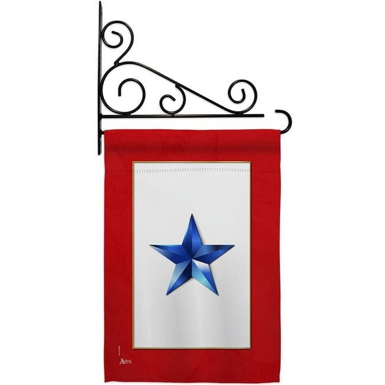13 x 18.5 in. Blue Star Garden Flag Set for Armed Forces Military Service Double-Sided Decorative Vertical Flags & House Decoration Banner Yard Gift
