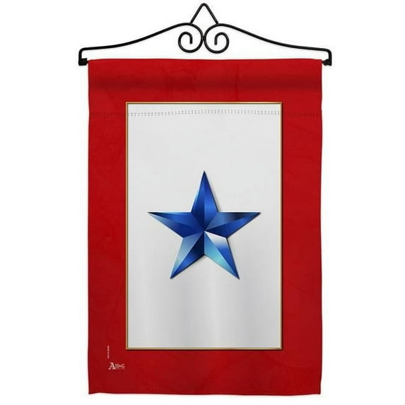 13 x 18.5 in. Blue Star Garden Flag Set for Armed Forces Military Service Double-Sided Decorative Vertical Flags & House Decoration Banner Yard Gift