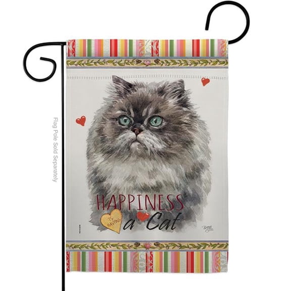 13 x 18.5 in. Cat Himalayan Happiness Double-Sided Decorative Vertical Garden Flag
