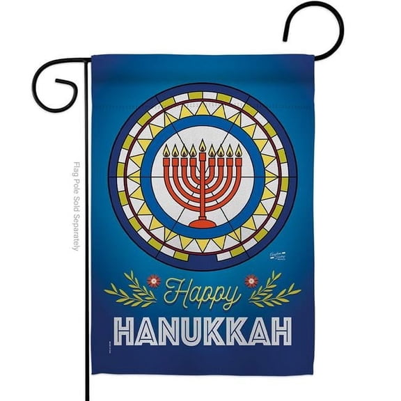 13 x 18.5 in. Celebratory Hanukkah Wintertime Double-Sided Decorative Vertical Garden Flags for House Decoration Banner Yard Gift