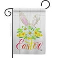 thumbnail image 1 of 13 x 18.5 in. Floral Easter Garden Flag with Spring Double-Sided Decorative Vertical House Decoration Banner Yard Gift, 1 of 1