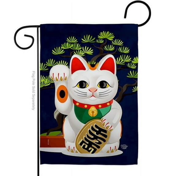13 x 18.5 in. Fortune Cat Interests Fantasy Double-Sided Decorative Vertical Garden Flags - House Decoration Banner Yard Gift