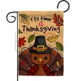 thumbnail image 1 of 13 x 18.5 in. Its Thanksgiving Garden Flag with Fall Double-Sided Decorative Vertical Flags House Decoration Banner Yard Gift, 1 of 1