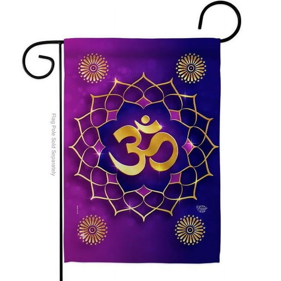 13 x 18.5 in. Om Religious Faith Double-Sided Vertical Decorative Garden Flag