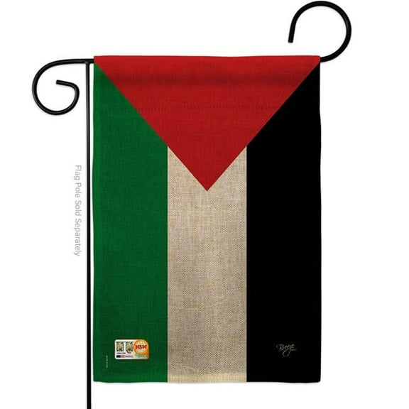 13 x 18.5 in. Palestine Burlap Flags of the World Nationality Impressions Decorative Vertical Double Sided Garden Flag