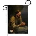 thumbnail image 1 of 13 x 18.5 in. The Intercession Burlap Inspirational Faith & Religious Impressions Decorative Vertical Double Sided Garden Flag, 1 of 1