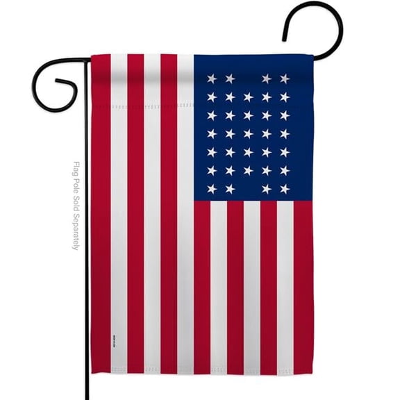 13 x 18.5 in. United State 1859-1861 American Old Glory Garden Flag with Double-Sided House Decoration Banner Yard Gift