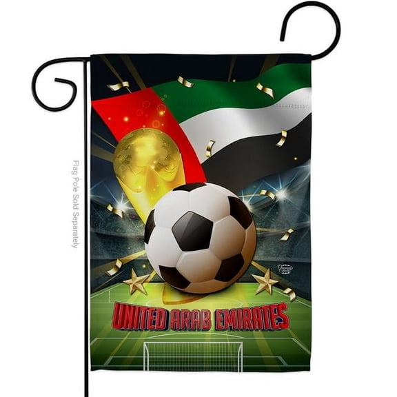 13 x 18.5 in. World Cup United Arab Emirates Sports Soccer Double-Sided Vertical House Decoration Banner Garden Flag - Yard Gift