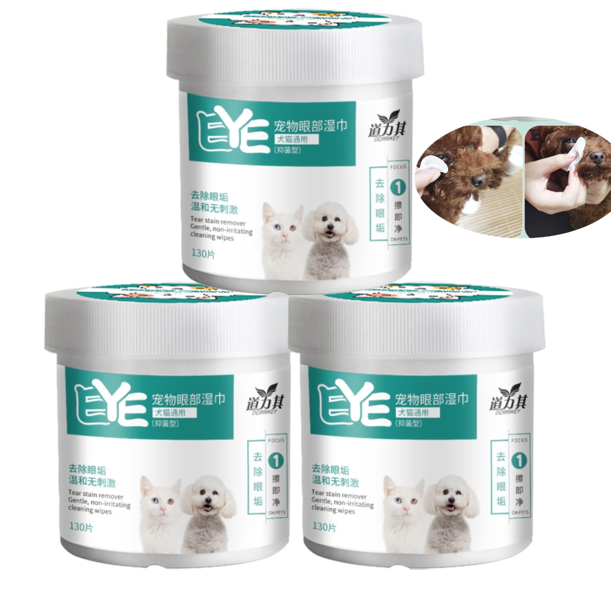 130 Count Pet Wipes Cat Dog Eye Cleaner NonToxic Extra Moist Grooming