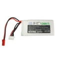 thumbnail image 1 of 1300mAh RC CS-LP1303C30RT Battery for CS-LP1303C30RT, 1 of 5