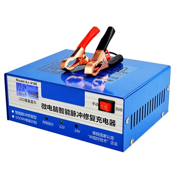 130V-250V Wide Voltage Car Battery Charger - 200AH Intelligent Automatic Charging & Repair Adapter for Cars