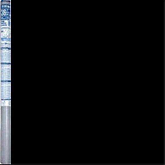 13107 48 x 84 in. Charcoal Aluminum Ready Roll