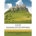 thumbnail image 1 of 13137 Raamalin'geishvara, 1 of 1