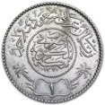 thumbnail image 1 of 1354-1370 (1935-1951) Saudi Arabia Silver 1 Riyal al-Aziz AU/BU, 1 of 2