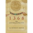 thumbnail image 1 of 1368: China and the Making of the Modern World (Hardcover), 1 of 1