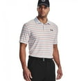 thumbnail image 1 of [1378676-014] MENS UNDER ARMOUR PLAYOFF 3.0 STRIPE POLO, 1 of 5