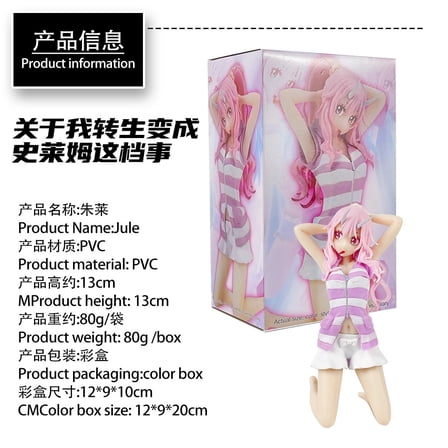 13CM Anime Shuna Figure That Time I Got Reincarnated As A Slime Action Figures Leisure Time Collection Doll Gift Toys Model
