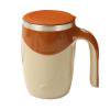 13oz Automatic Stirring Coffee Mug Magnetic Mixing Cup For Home Office Decor Supplies (Coffee)